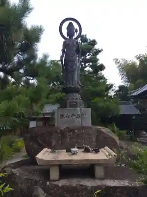 西福寺(福井県)