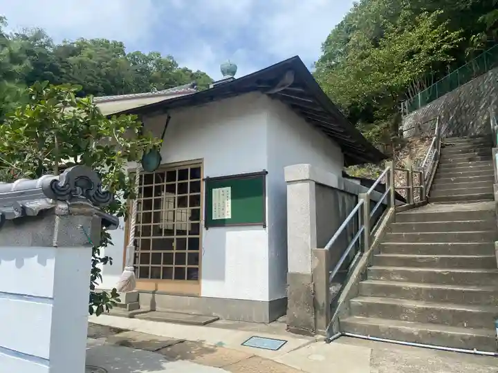 毘沙門寺(和歌山県)