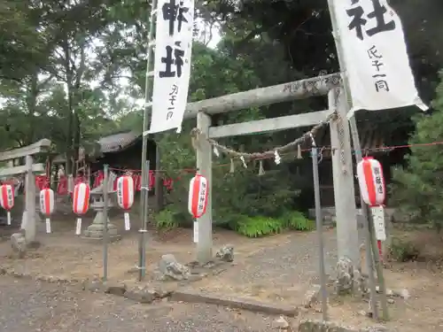 細江神社(静岡県)