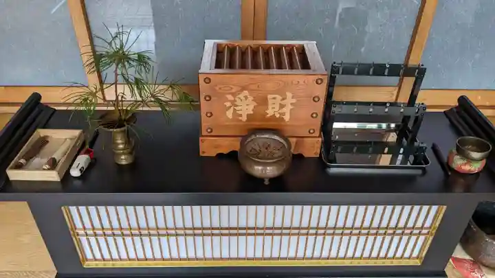 郷芳寺の本殿・本堂