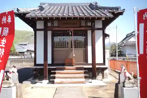 普賢願生稲荷神社の本殿