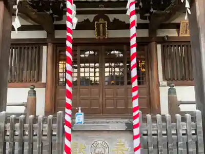 綾瀬稲荷神社(東京都)