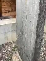 安産弘法大師のその他建物