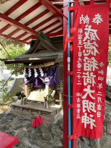 花園神社の末社・摂社