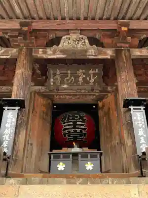 金峯山寺の本殿・本堂