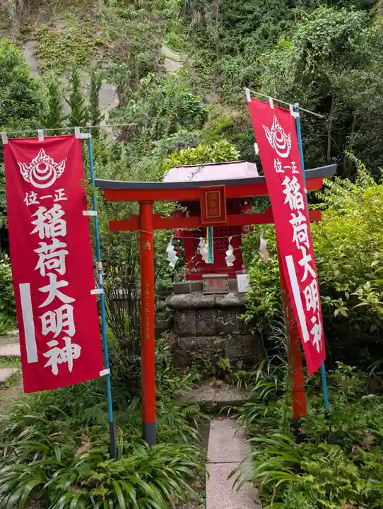 大綱金刀比羅神社(神奈川県)