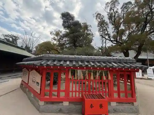 筥崎宮の{uncategorized: "未分類", other: "その他", undefined: "問題あり", building: "その他建物", grave: "お墓", sacred_gate: "鳥居", guardian: "狛犬", statue: "像", buddha: "仏像", history: "歴史", nature: "自然", garden: "庭園", animal: "動物", pagoda: "塔", temizu: "手水舎", mountain_gate: "山門・神門", sanctuary: "本殿・本堂", subordinate: "末社・摂社", art: "芸術", scenery: "景色", jizo: "地蔵", ema: "絵馬", goshuin: "御朱印", omikuji: "おみくじ", items: "授与品その他", amulet: "お守り", goshuincho: "御朱印帳", eats: "食事", festival: "お祭り", votive_dance: "神楽", shichigosan: "七五三参", wedding: "結婚式", experience: "体験その他", initially: "初詣", around: "周辺", anti_infection: "感染症対策"}