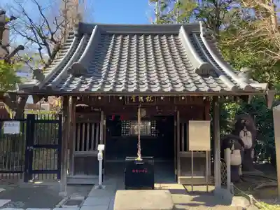 鎮護堂(東京都)