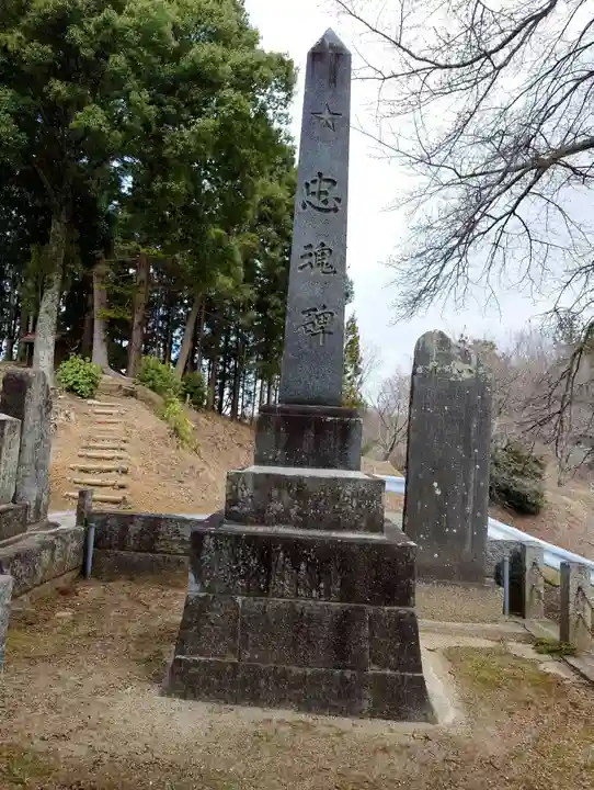 長屋神社(福島県)