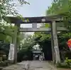 上野東照宮(東京都)