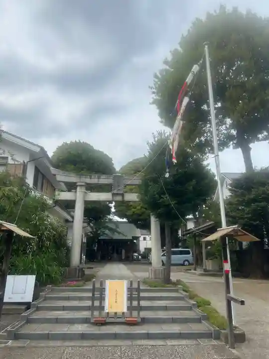 天沼熊野神社(東京都)