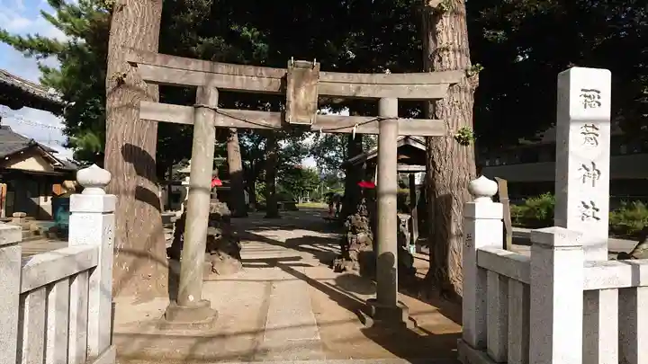 稲荷神社の鳥居