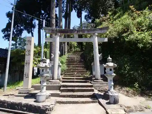 瀧浪神社の鳥居