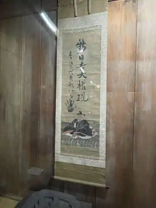 豊国神社(京都府)