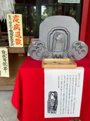 市原稲荷神社のその他建物