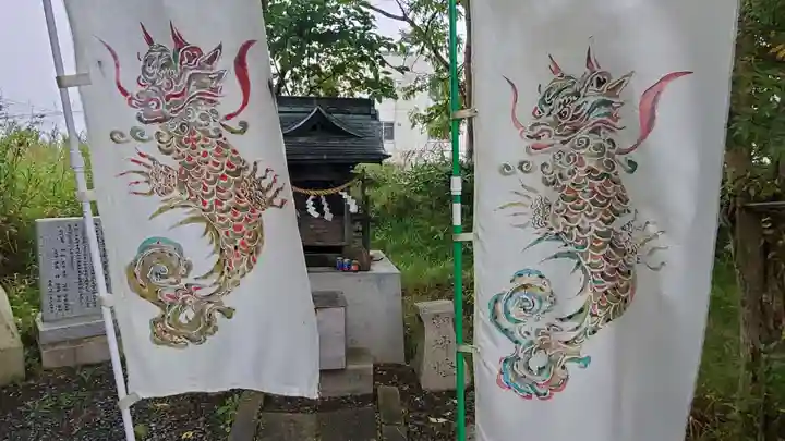 釧路一之宮 厳島神社の末社・摂社