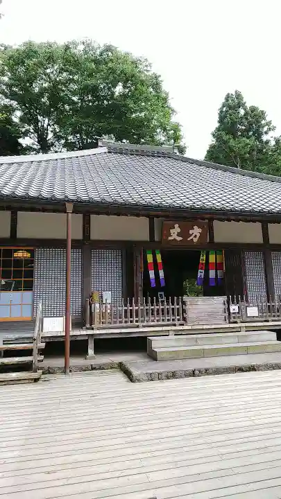 明月院の本殿・本堂