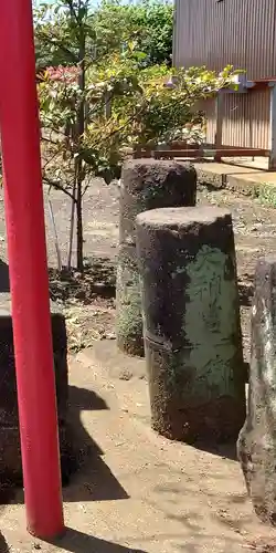 若宮神社(神奈川県)
