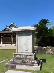 永慶寺(奈良県)