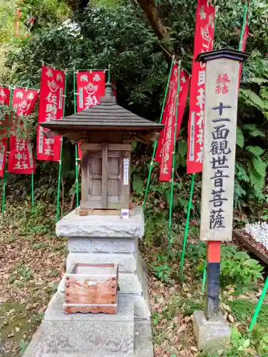 佐助稲荷神社の仏像