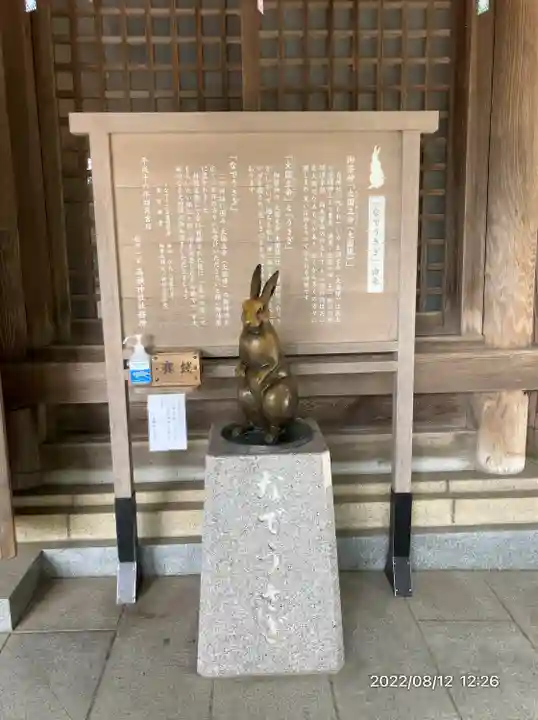 越中一宮 髙瀬神社(富山県)
