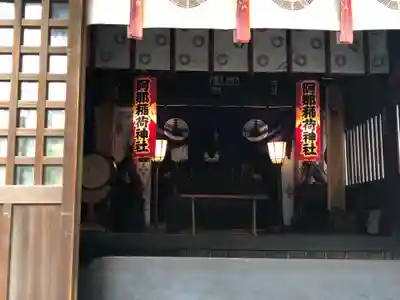 品川神社の末社・摂社