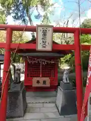 金昌寺の末社