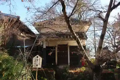 密蔵院(愛知県)
