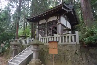 櫻山八幡宮の末社・摂社