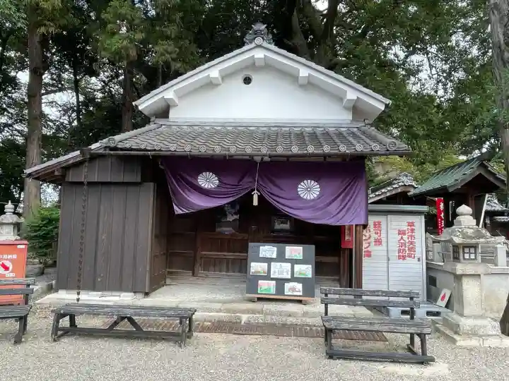 鞭崎神社(八幡宮)(滋賀県)