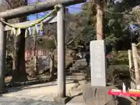 葛原岡神社のその他建物
