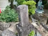 密蔵寺の{uncategorized: "未分類", other: "その他", undefined: "問題あり", building: "その他建物", grave: "お墓", sacred_gate: "鳥居", guardian: "狛犬", statue: "像", buddha: "仏像", history: "歴史", nature: "自然", garden: "庭園", animal: "動物", pagoda: "塔", temizu: "手水舎", mountain_gate: "山門・神門", sanctuary: "本殿・本堂", subordinate: "末社・摂社", art: "芸術", scenery: "景色", jizo: "地蔵", ema: "絵馬", goshuin: "御朱印", omikuji: "おみくじ", items: "授与品その他", amulet: "お守り", goshuincho: "御朱印帳", eats: "食事", festival: "お祭り", votive_dance: "神楽", shichigosan: "七五三参", wedding: "結婚式", experience: "体験その他", initially: "初詣", around: "周辺", anti_infection: "感染症対策"}