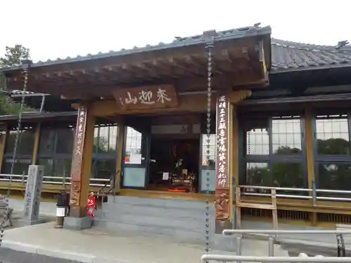 天性寺の本殿・本堂