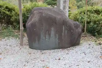 音楽寺のその他建物