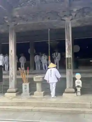 大日寺(徳島県)