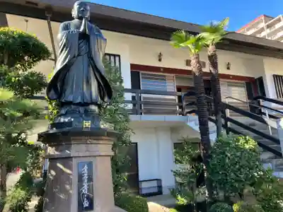 日朝寺(東京都)