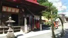 高屋敷稲荷神社(福島県)