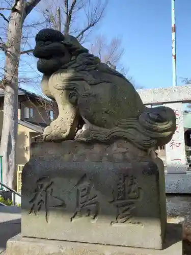 天祖神社の狛犬