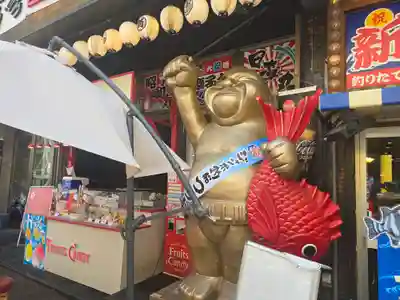 ビリケン神社(大阪府)