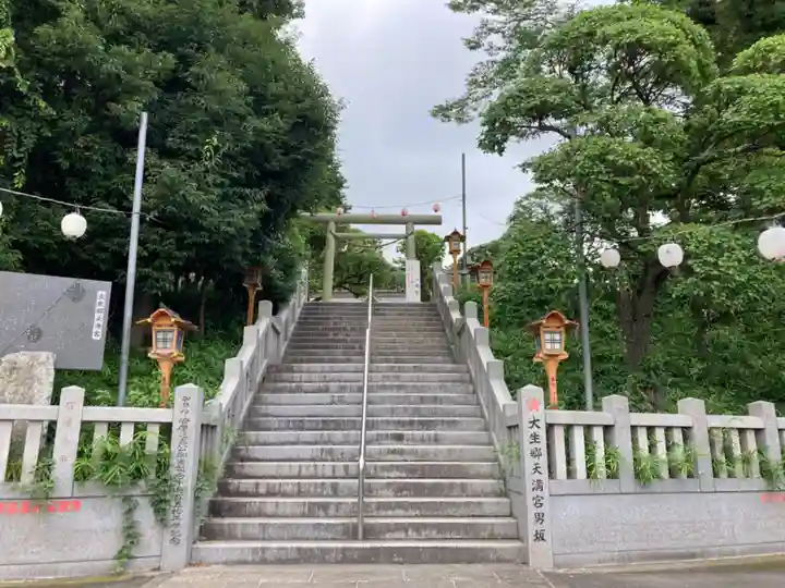 大生郷天満宮(茨城県)