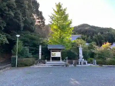 大恩寺(愛知県)
