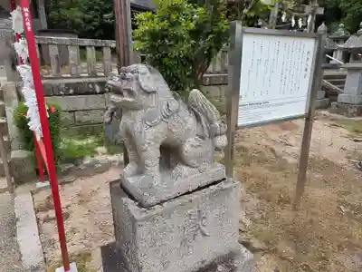 朝倉八幡宮(山口県)