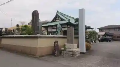 玄竜寺のその他建物