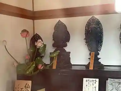 六道院（七観音）(京都府)