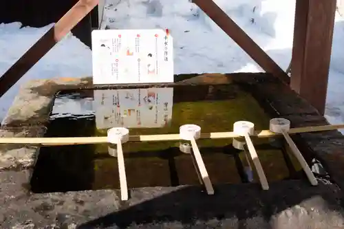 土津神社｜こどもと出世の神さまの手水