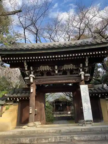 法明寺の山門・神門