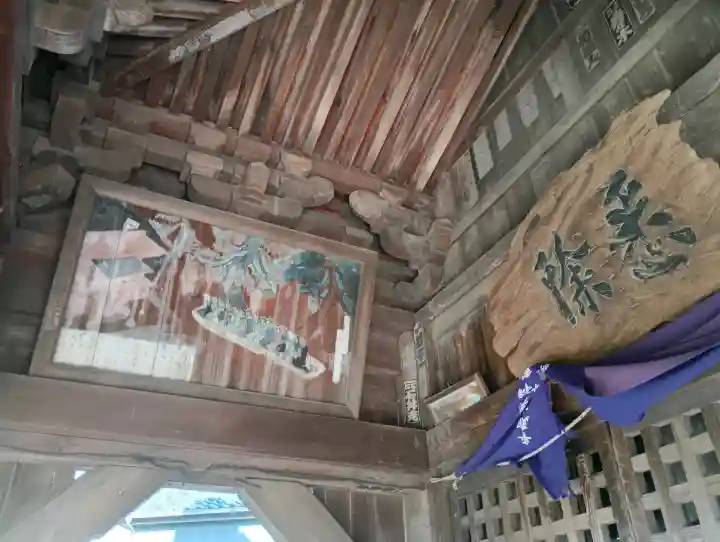 薬師堂(茨城県)