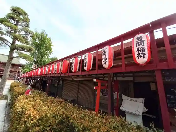 笠間稲荷神社(茨城県)