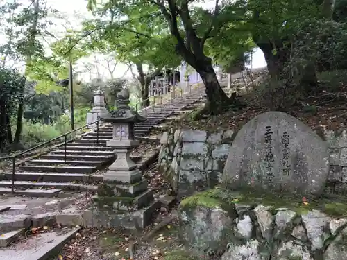 園城寺（三井寺）の建物その他