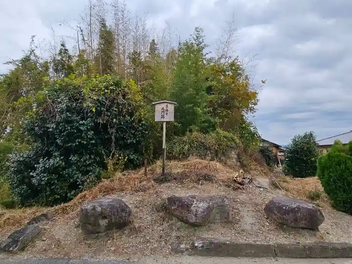 薬師寺(奈良県)